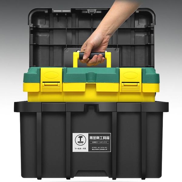 

tool organizers large portable case bags multi function high capacity household hardware plastic caisse outils storage box dm50tc