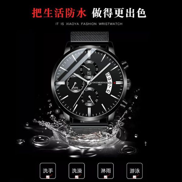 

wristwatches luxury steel mesh band men's watch waterproof luminous functions week quartz watches drop, Slivery;brown