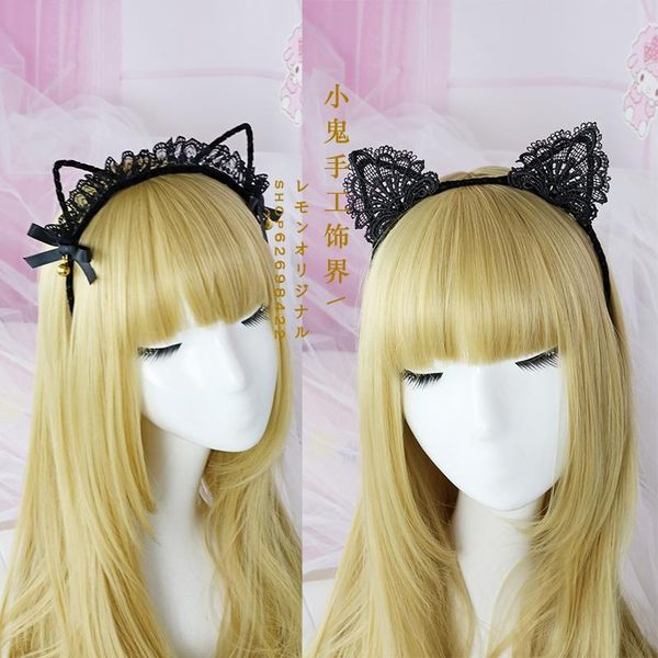 

party masks aniem maid cartoon lace cat ear hair band headwear cosplay soft girl black white bell headband accessories