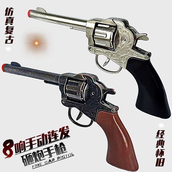 

zinc oy 8.5 inch all metal simulation gun