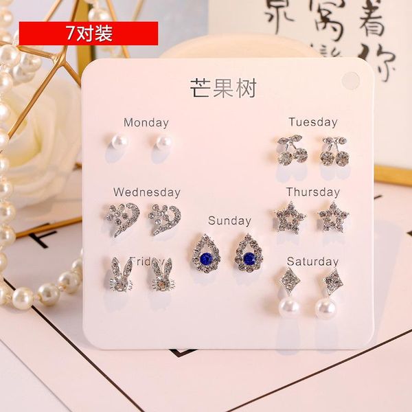 

stud explosion 7 pairs of wild earrings set female 3 personalized zircon ear trinkets, Golden;silver
