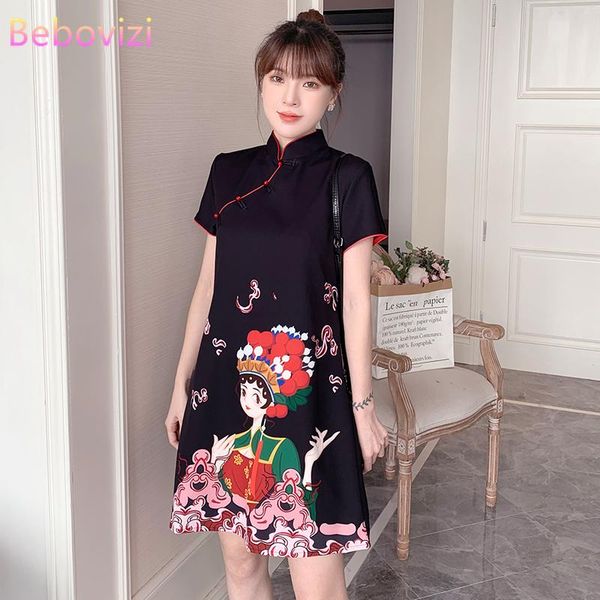 

plus size -4xl new year peking opera print fashion modern cheongsam dress women short sleeve qipao traditional chinese clothes, Red