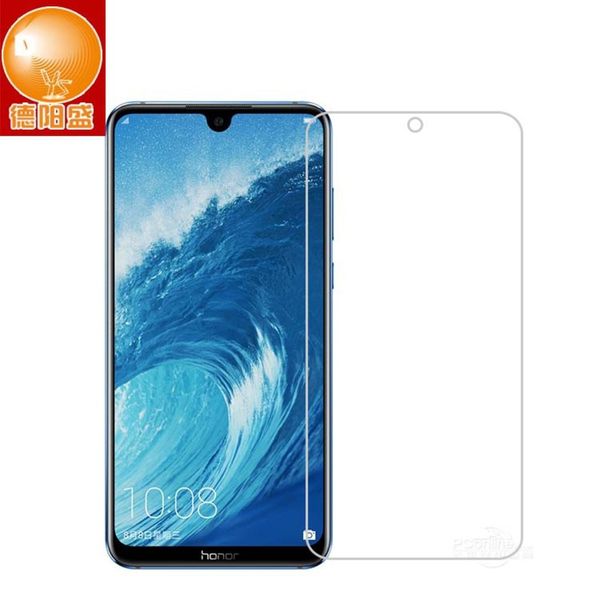 

suitable for huawei changxiang z 5g 20pro glass glory x10 8x / max tempered film batch