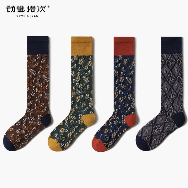 

move wear for autumn winter style flower high, Black;white
