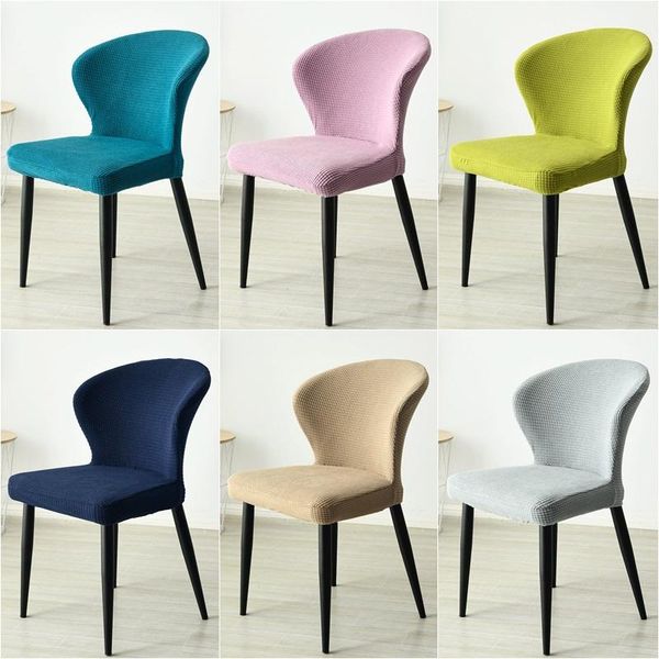 

chair covers dining table cover stretch curved back lounge removable el bar stool seat slipcover