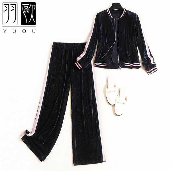 

gold velvet sports suit female 2021 autumn new solid color coat wide leg pants two-piece set l567, White