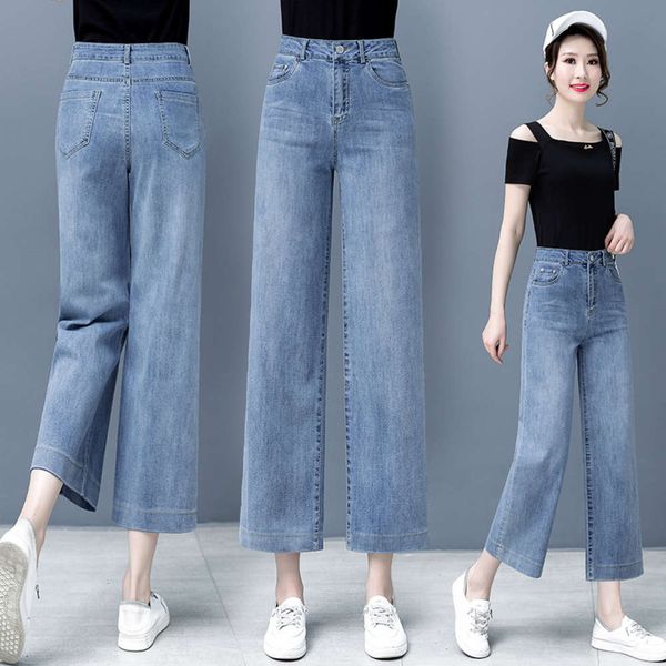 

women's loose tube summer high waist slim capris wide leg pants thin, Blue