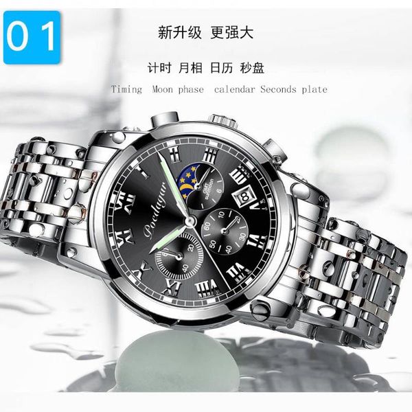 

wristwatches waterproof luminous calendar men's watch male student fashion leather sports quartz strap wristwatch, Slivery;brown