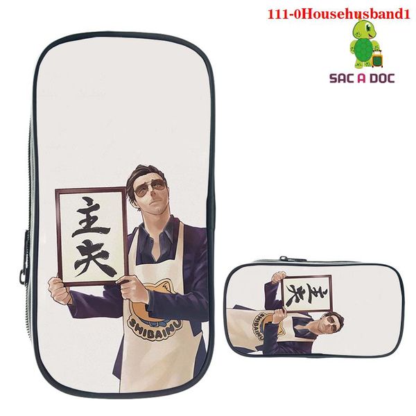 

cosmetic bags & cases the way of househusband pencil case cool pencilcase school pen supplies bag box pencils pouch stationer
