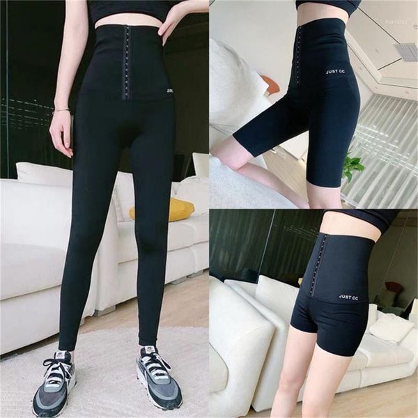 

yoga outfit pants high waist cinchers stretchy sports compression tights hip lifting push up running gym training women fitness leggins