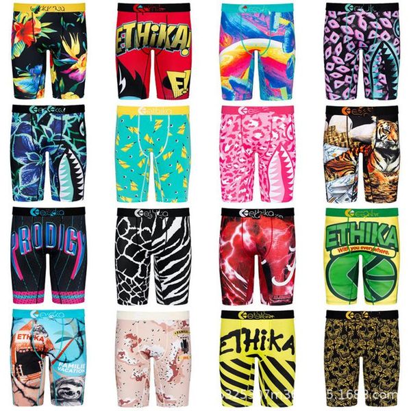 

underpants ethika tight and extended camouflage sports underwear ice silk anti-wear leg men's flat pants long leg running boxers 635, Black;white