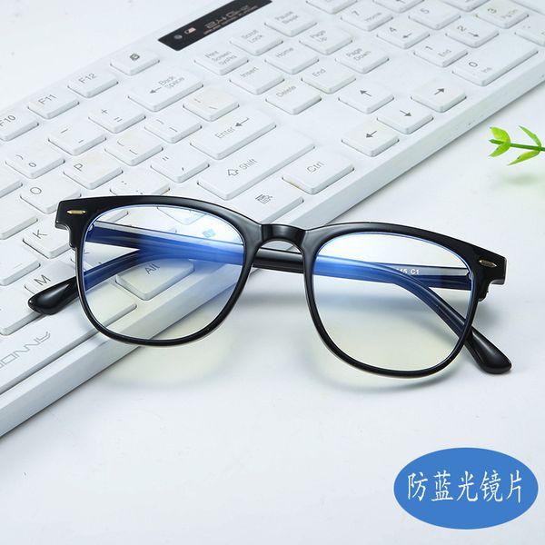 

2054 new ultra tr90 spectacle frame usa men's and women's myopia blue light protective glasses fashion flat lens fashion sun glass, White;black