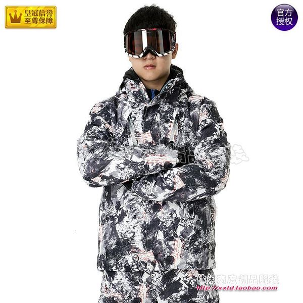 

waterproof outdoor sports camping ski jacket plus pants overwarm suit winter impression men suit