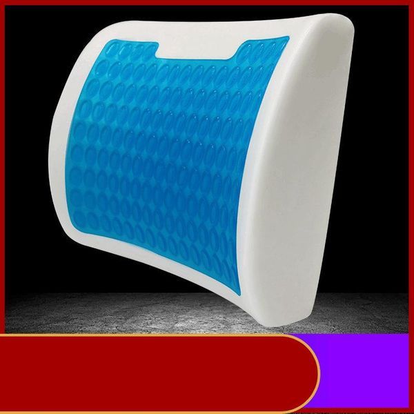 

pillow office waist back memory foam gel backrest car summer seat cushion travel body