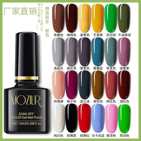 

nail polish art potherapy glue scrub strips set jelly gel