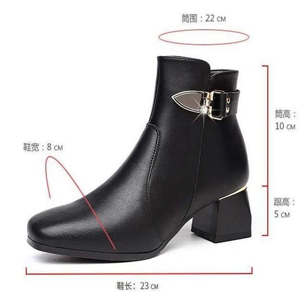 

boots bzbfsky2021 autumn and winter all-match square toe leather thick heel mid women, Black