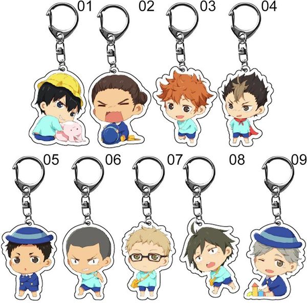 

keychains anime haikyuu rubber keychain key ring race straps cosplay, Silver