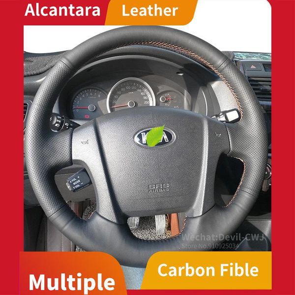 

Alcantara leather steering wheel cover is suitable for Kia VQ sportage carens 2006-2013 2012 2011 2010 auto interior accessories