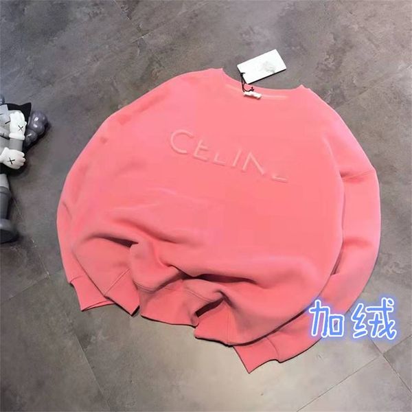 

sweater new fashion cel steel printed letters in early spring casual loose round neck plush, Black