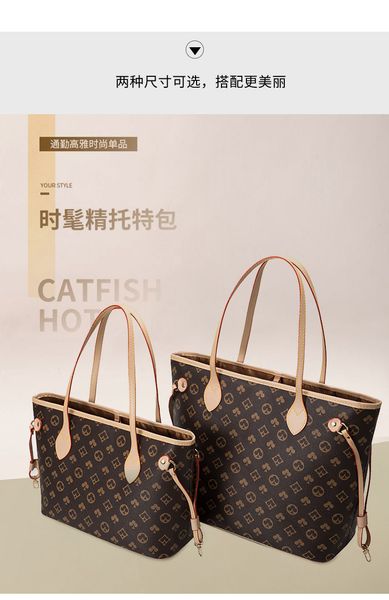 

2 in 1 tote bag14/12 inch fashion woman luxury handbagslarge capacity square women bags2021 brand shoulder bagmessenger bag