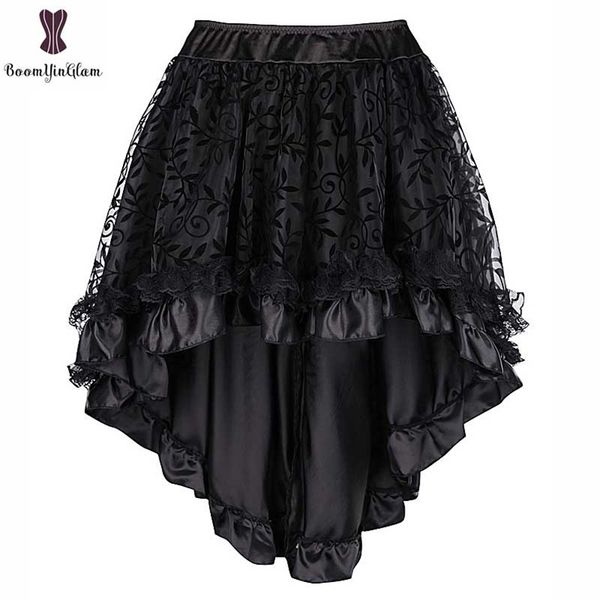 

steampunk vintage corset skirt plus size 6xl black coffee back zipper closure satin lace overlay gothic asymmetrical skirts 210708