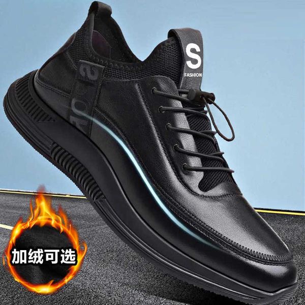 

2021 autumn designer men's sports and leisure shoestraining sneakers
