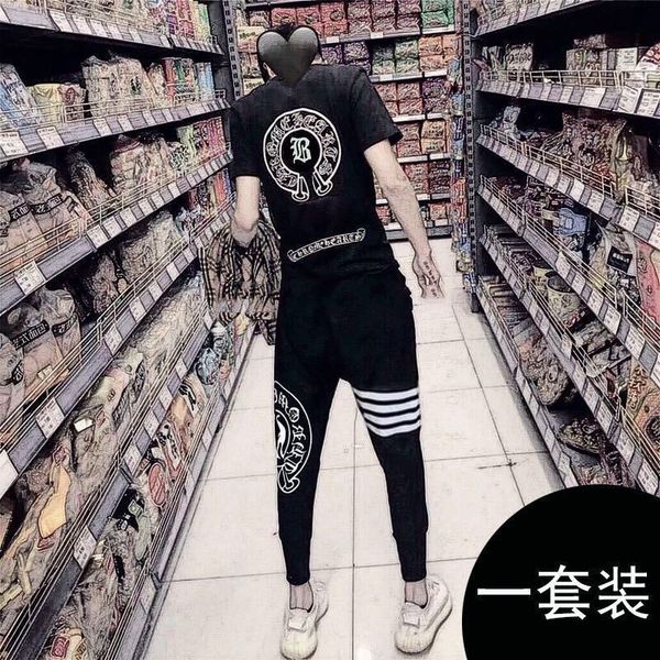 

crosin social guy pants men's trendy crosin short sleeve youth slim capris casual suit brand u1m1 1qv2, White;black