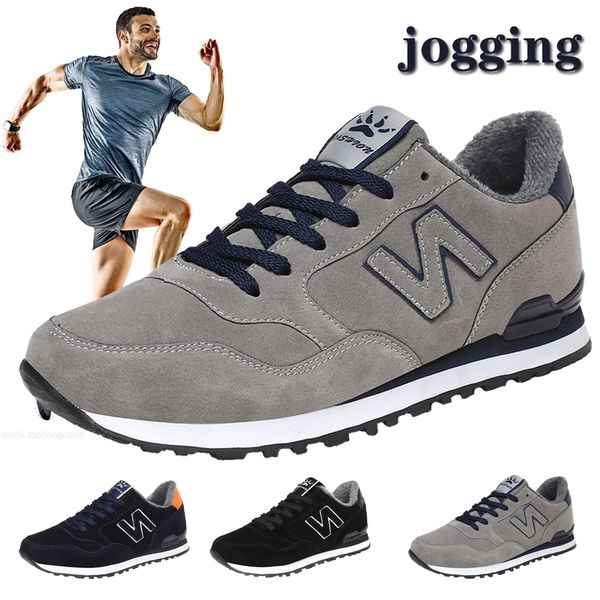 

mens and womens outdoor jogging shoes city light sports shoes non-slip wear-resistant casual forrest gump shoes