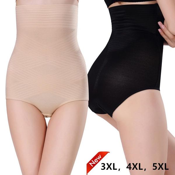 

women's shapers large size women body shaping waist trainer panties female tummy control tighting solid color underwear shapewear, Black;white