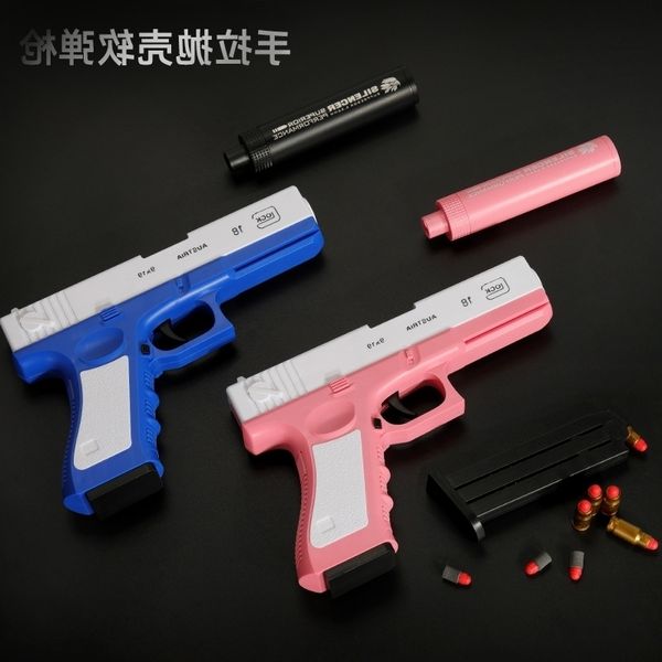 

0165glock toy simulation shell throwing gun soft bullet children 1911 manual shooting chicken eating pistol
