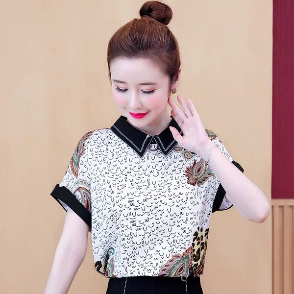 

women's blouses & shirts coigarsam fashion plaid blouse women print chiffon lace turn-down collar blusas womens and 8794, White