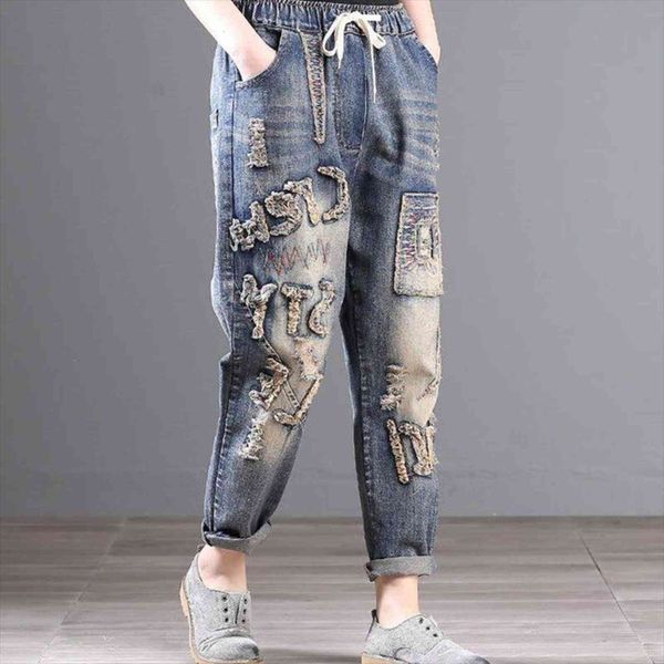 

summer large size embroidered ripped women jeans elastic waist loose casual vintage high harem pants, Blue