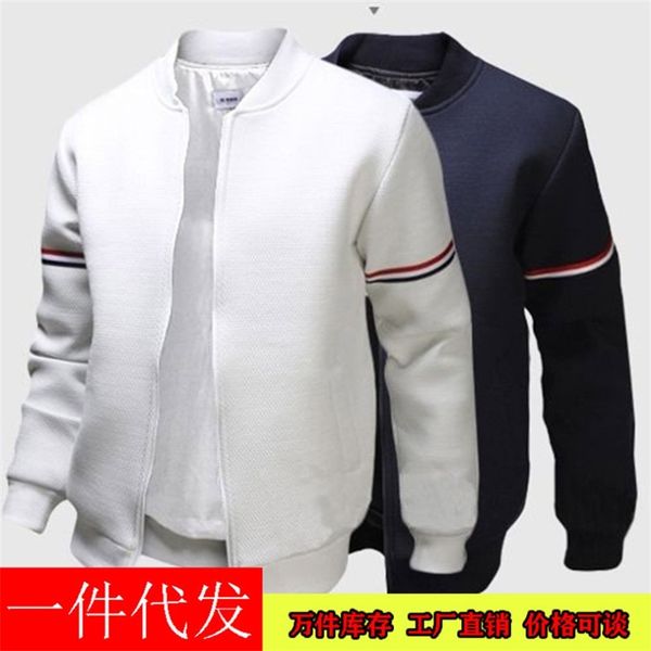 

fire british ribbon decoration stand collar coat men's slim jacket, Black