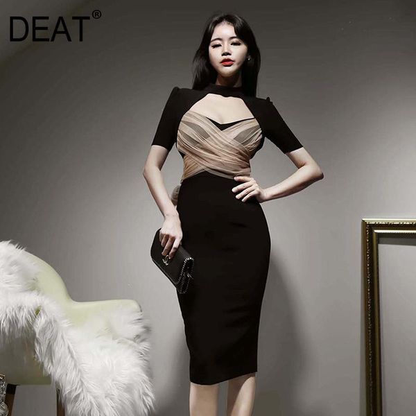 

casual dresses deat woman dress mesh cross patchwork strapless hollow out high waist pick hip office lady style 2021 summer fashion 15xf198, Black;gray
