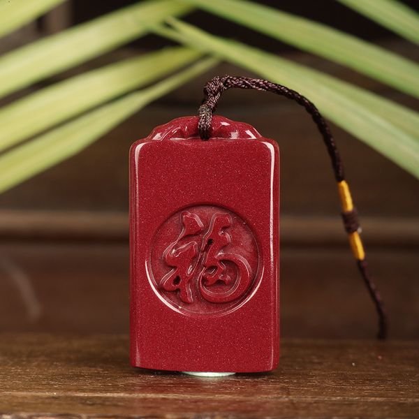 

souvenirs guizhou wanshan danyuan cinnabar fortune brand pendant for men and women