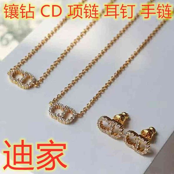 

luxury designer fashion necklace s925 sier high version dijia diamond inlaid cd earrings bracelet women's 18k rose gold style, Red;brown