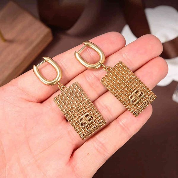 

new earrings women's brass material old small exaggerated, Golden