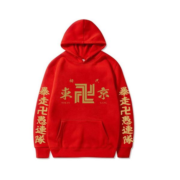 

men's hoodies & sweatshirts men 2021 four seasons anime tokyo revengers pocket pullover male hooded, Black
