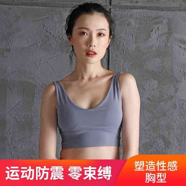 

2021 summer new yoga v-neck back running fitness bra, Black;white