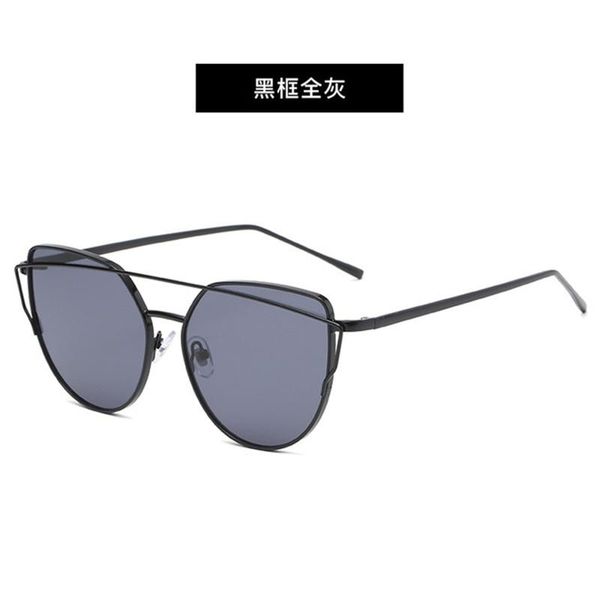 

sunglasses summer 2021 fashion simple comfortable large frame for women, White;black