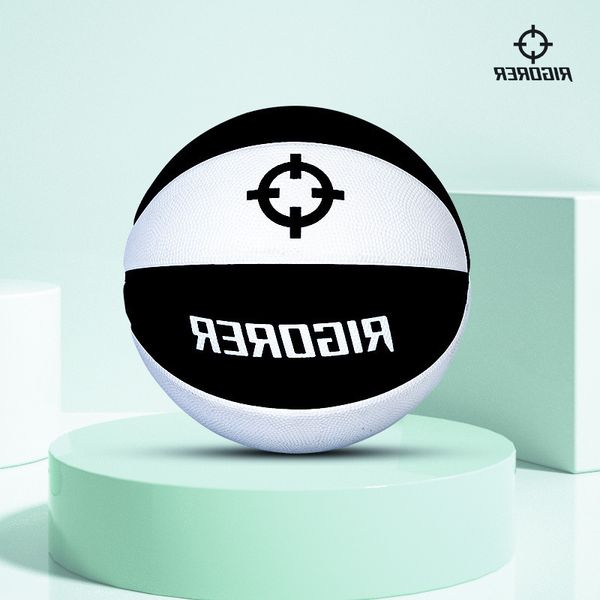 

2021 new no. 5 basketball youth and children's rubber ball wear-resistant, anti-skid anti loss indoor outdoor