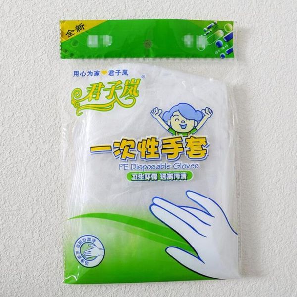 

disposable gloves plastic for restaurant kitchen bbq eco-friendly fruit vegetable accessories #t1p