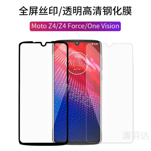 

suitable for moto z4 force / one vision full screen protection film