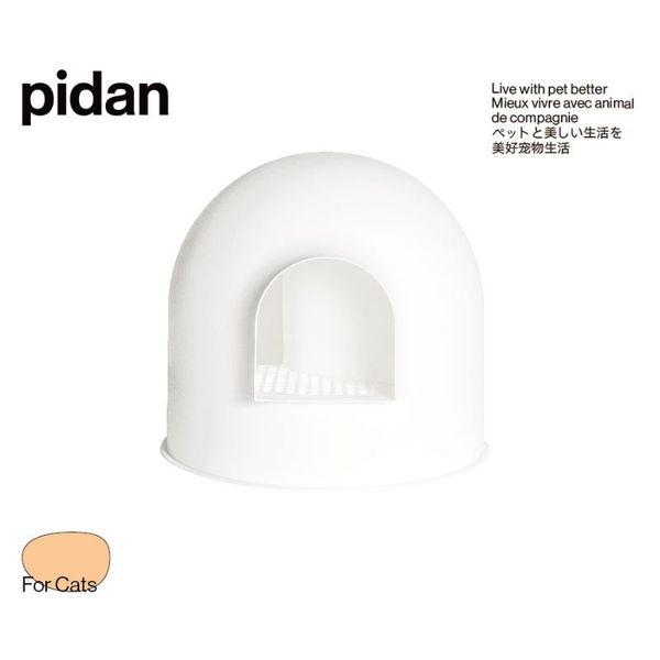 

other cat supplies litter box single layer semi-enclosed large toilet odor-proof splash-proof sand-proof bedpan