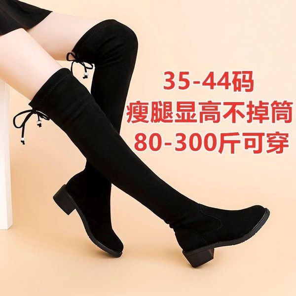 

boots shoes for women women's zapatillas mujer chaussure femme, Black