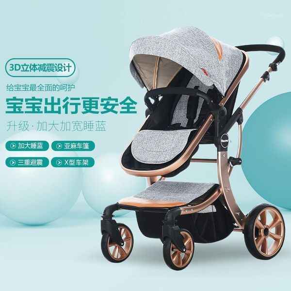

high landscape stroller four seasons universal portable fold baby car large sleeping basket two-way push light travel stroller1