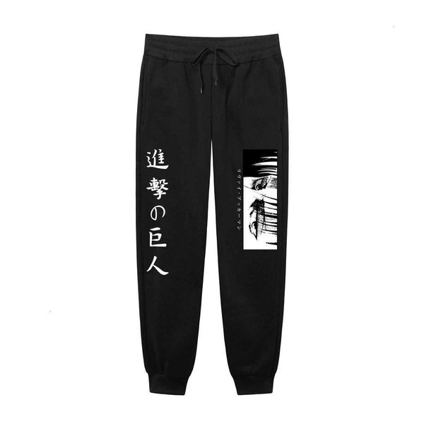 

men's pants japanese anime attack on titan streetwear joggers men casual sweatpants bodybuilding track jogging trousers hj02, Black