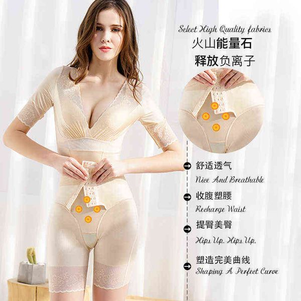 

beauty legend plan body postpartum abdomen lifting buttocks conjoined cloth women girdle waist shaping fat burning