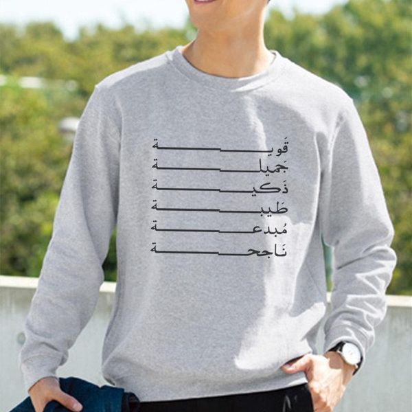 

men's hoodies & sweatshirts man fleece sweatshirt male harajuku streetwear autumn winter o neck pullover mens fshion arabic letter hood, Black