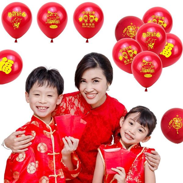 

100 pcs/set birthday balloons latex balloons 2021 red wedding party balloon ball kids toys pearl air ballons